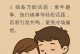 如何在探探上和女孩聊天不冷场？（探探聊天攻略，让你轻松成为聊天高手）