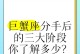 以和巨蟹座女生分手后如何挽回？（挽回爱情的关键在哪里？情感回收的正确方法详解）
