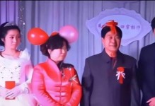 挽回亲情，成就幸福家庭（帮妻子重建家庭亲情，共创美好人生）