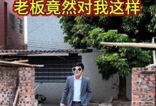挽回爱情，慰问对方的正确姿态（在挽回期间应该如何慰问对方，避免让事情失控）