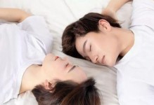 男人不爱你的五大表现（看懂这五个信号，早点摆脱感情陷阱）