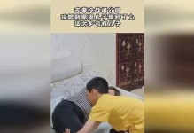 如何成功挽回夫妻冷战分居的关系？（互相理解、沟通，重新建立信任——以夫妻冷战分居挽回期为例）