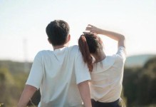 男孩子谈恋爱的细节注意事项（从约会到分手，全方位指导）