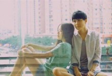 异地恋分手怎么挽回？必备心态与方法解析（揭秘异地恋分手的原因和心理）