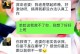 如何重新让老公爱上你（15个实用技巧，让你的婚姻恢复甜蜜和浪漫）
