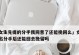 感动挽回，成功复合的秘诀（用心说出的情话，让你们再次相爱）