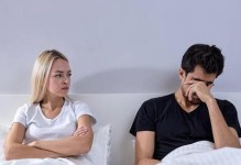 出轨男人的回归家庭之路（心理变化与家庭重建）