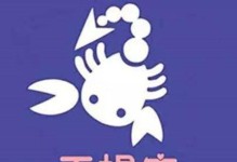 挽回天蝎女的心，教你如何摆脱情感困惑（跪求巨蟹男必看！天蝎女心理解析与实际行动指南）