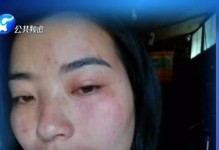 老婆网恋怎么办？（应对老婆网恋的有效方法）