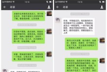 如何挽回被全网联系方式拉黑的人？（从人性角度出发，用5个步骤重建关系）