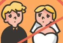 如何让婚外情长久——探析婚外情的本质及应对策略