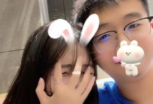 爱情小确幸——情侣日常聊天话题大（15个话题让你和另一半聊到天亮）