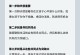 追女孩子必备聊天技巧（从聊天话题到语言表达，轻松掌握追女孩子的技巧）