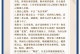 挽回出轨男人的正确谈话方法（15个段落详解，助你成功挽回爱情）