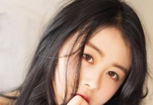甩掉狮子女，如何挽回？（学会正确的挽回方式，收获更美好的爱情生活）