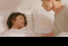如何挽回前任的心（当前任有新欢了我该怎么办？）