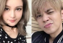 罗志祥分手一年后复合，给爱情一个再次机会（爆料解析分手原因，复合的真相大揭秘）