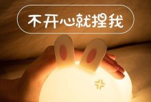 怎样送礼物道歉给女友？（15个礼物推荐教你让她原谅你）