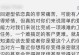 异地分手后如何成功挽回女友（15个步骤帮你赢回她的心）