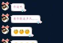 表白被拒绝后如何挽回女生（15个实用方法教你重获女神芳心）