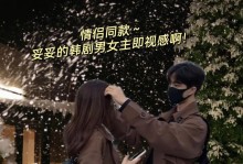 分手了还能暧昧的爱情故事（一段没有了“爱情”的感情，却不断地“暧昧”着）