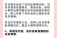 如何打动男生的心——让他对你倾心的小技巧（15个让你秒杀男神的追男技巧）