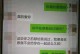 老公暧昧怎么办？（教你解决老公暧昧的问题）