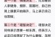情绪与理智之间的平衡（如何在情绪与理智之间找到平衡点）