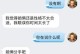 男友劈腿拉黑我该怎么办？（情感受挫，如何走出阴影？）