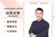 以感情挽回的技巧（怎样让感情重燃，重新拥有幸福）
