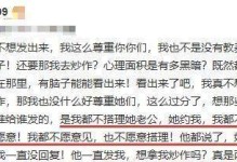 男友已婚不见我，如何挽回？（掌握方法，让他重新回到你身边）
