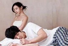 老公出轨了，但我还爱着他，该怎么办？（如何处理婚姻中的出轨问题，）