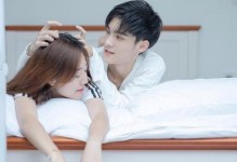 挽回男友的三大有效方法（教你成功地让男友回到你身边）