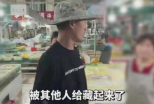挽回爱情，不要错失再次相遇的机会