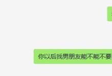女生说烦人高情商回答，直男该如何应对（掌握高情商应对女生的6个秘诀）