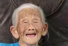 又一位慰安妇受害老人离世，日本该如何面对历史责任（二十二名慰安妇受害者仅剩7人，历史伤痛不容掩盖）