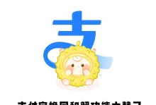 失恋了怎样挽回（心态调整与行动方案，重建感情）