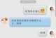《用对方法，轻松撩妹，教你QQ匹配聊天技巧》（如何在QQ匹配聊天中迅速吸引女生注意）