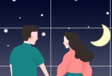 女生不可能复合的表现（从行为、言语和心理三个方面剖析女生复合的可能性）