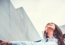 分手心理学（掌握关键步骤，快速恢复自信与幸福）