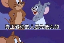 掌控你的情绪——如何控制暴脾气（用自我管理技巧来应对暴脾气）