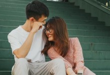大龄剩女脱单攻略（不要让过去阻碍你的未来，让爱情成为你的选择）