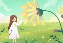 如何让感情重新走回正轨？（15个步骤让你重拾爱情的火花）