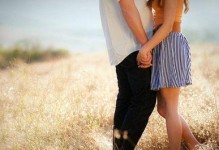 如何成功挽回分手的男友（15个有效方法，让你重获幸福）