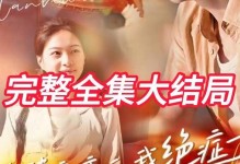 老婆断联后，如何挽回婚姻？（成功挽回婚姻的关键是什么？）