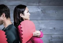 挽回失落女人的心（如何用爱和关怀让她重拾信心）