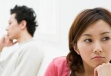 老公出轨怎么办？（处理丈夫出轨的有效方法，让婚姻重新焕发生机）