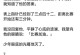如何以暗恋一个女生怎么表白（暗恋她很久了怎么表白）