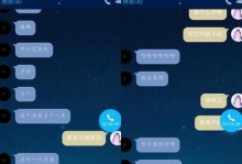 分手了又想挽回他，如何重建爱情关系（如何让彼此重新接纳对方，走向幸福美满？）