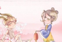 如何挽回魔蝎男——巨蟹女的必备指南（15个实用技巧教你成功挽回心仪的魔蝎男）